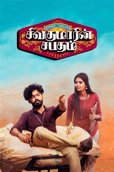 kollysub|tamilsubmalay.